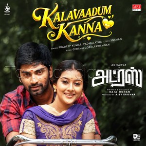 Kalavaadum Kanna (From Address) - Single (2026) (Girishh Gopalakrishnan)